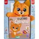 Livro Fantoche - O Gatinho Curioso em oferta