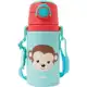 Garrafinha De Alumínio Animal Fun Macaco Buba 400ml em oferta