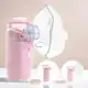 Inalador Ultra-Sônico Portátil Nebulizador Silencioso para Asma Ajustável para Adultos e Crianças em oferta