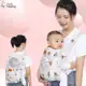 Baby Sling Wrap , Suspensórios Infantis Que Economizam Trabalho , Mochila De Viagem Respirável Para em oferta