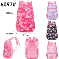 Imagem da promoção Mochila grande Nylon impermeável escolar faculdade femenina unisexy