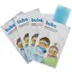Gel Para Aliviar a Febre Buba em oferta