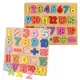Kit 2 Tabuleiros Educativo Pedagógico Alfabeto Letras e Números Formas Geométricas Sortidos em oferta