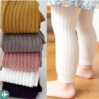 Imagem da promoção Leggings Casuais De Cor Sólida Para Meninas De 1 Peça Meia-Calça De Malha Quente Outono E Inverno Es