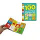 Livro - Minhas 100 primeiras palavras em oferta