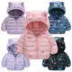 Dinossauro Dos Desenhos Animados Com Capuz Jaquetas Leves Meninos Meninas Inverno Outono Roupas Casu em oferta