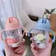Copo Squeeze Infantil Com Alça e Canudo Silicone Antivazamento 380ml em oferta