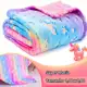 Manta Infantil Brilha No Escuro Unicórnio Felpuda 1m x 80cm em oferta