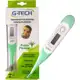 Termômetro Digital de Ponta Flexível G-Tech em oferta