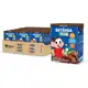 Pack Achocolatado Betânia Kids 200ml - 27 Unidades em oferta