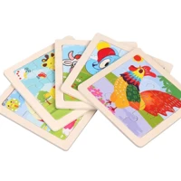 Imagem da promoção Quebra-cabeça de Madeira Infantil 9 Peças Grande Padrão Animal Cross-Bor