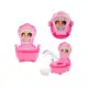 Troninho Musical Maxi Baby em oferta