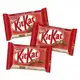 5 Choc kit kat 41,5G nestle - SOMENTE APP em oferta