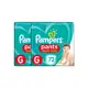 Fralda Pampers Ajuste Total G 144 unidades em oferta