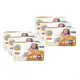 Kit Fralda Pom Pom Derma Protek RN 6 Pacotes com 36 Unidades em oferta