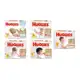 Fralda Huggies Natural Care (Comprando 6 pacotes) em oferta