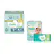 Kit Fralda Pampers Premium Care XG 26 Unidades + Lenços Umedecidos Aloe Vera 48 Unidades em oferta