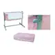 Berço Baby Style Cosleeper Rosa em oferta