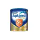 Fórmula Infantil Aptamil Sem Lactose 800g em oferta