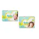 Fralda Pampers Premium Care RN/RN+ 36 Unidades em oferta