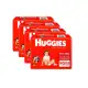 Kit Fraldas Huggies Supreme Care XG 208 Unidades  em oferta