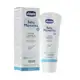 Creme Contra Assaduras Baby Moments 100ml Pele Delicada Chicco em oferta