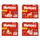 Fralda Huggies Supreme Care Giga (M, G, XG e XXG ) [Comprando 2 Unidades] em oferta