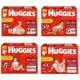 Fraldas Huggies Supreme Care ( M, G, XG E XXG ) em oferta