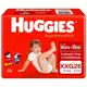 Fralda Huggies Supreme Care XXG 26 Unidades em oferta