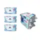 Kit 3 Lenços Umedecido Chicco com Tampa 72 unidades cada em oferta