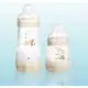 Kit Mamadeira MAM Easy Start Starter Set Neutra com 2 unidades em oferta