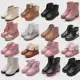 Botas Infantis para Meninas em oferta