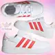 Tênis Infantil Adidas Breaknet Lifestyle Court Lace (26 ao 36) em oferta
