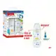 Kit de Mamadeiras Anticólica Dia e Noite com Controle de Temperatura NUK 300ml - Azul em oferta