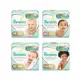 Fralda Pampers Premium Care ( M, G, XG e XXG ) [Comprando 4 pacotes] em oferta