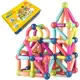 Brastoy Blocos De Bastões Magnéticos Construção Brinquedo Educativo Infantil (128 Peças) em oferta