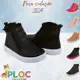 Bota infantil menina forrada de pelúcia super macia e confortável em oferta