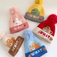 Imagem da promoção Kit 3 peças/Touca Gorro Infantil