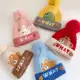 Kit 3 peças/Touca Gorro Infantil em oferta