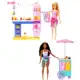 Barbie It Takes Two Conjunto de Brinquedo Calçadão da Praia em oferta