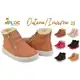 Botinha infantil menina Ploc em oferta