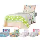 Kit Colcha Cobre Leito Infantil Menino Menina Solteiro 2 Pçs em oferta