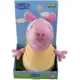Pelucia Mamãe Pig - Peppa Pig 33CM em oferta