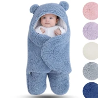 Imagem da promoção Saco de Dormir pra Bebe Ursinha Menina e Menino Maternidade