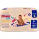 Fralda Turma da Mônica Baby Premium P 44 Unidades em oferta