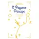 Livro O Pequeno Príncipe - Edição de Luxo Almofadada em oferta