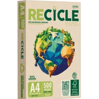 Imagem da promoção Papel Recicle A4 Multiuso 100% Reciclado 500 folhas