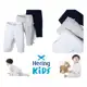 Kit 3 Calças Em Ribana (RN a 3 meses) em oferta