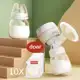 Bomba tira-leite elétrica Sem dor Alta potencia de sucção integrada Silenciosa Massageador Portátil em oferta