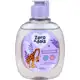 Colônia Infantil Aroma Lavanda Zero a Dois em oferta